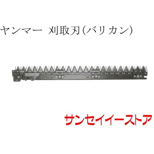 圧倒的人気  【MYVXYYV95JM】 限定デザイン