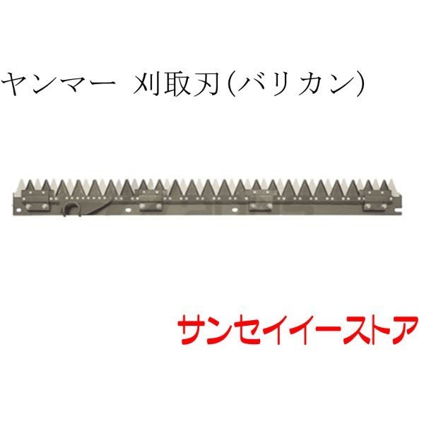 リピート多数 MROHKV90FR3 型番:MROHKV90FR3
