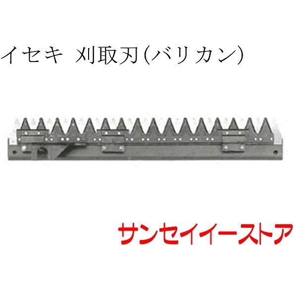 [売れ筋 ] M6HEHGXTG5J (M6HEHGXTG5J)