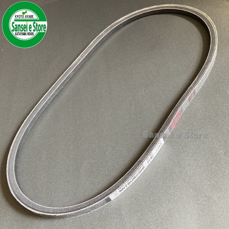 パワーステアリングベルト ニッサン プリメーラ FHP10 SR20DE 2000cc 1991年07月〜1996年11月 Power  steering belt 通販