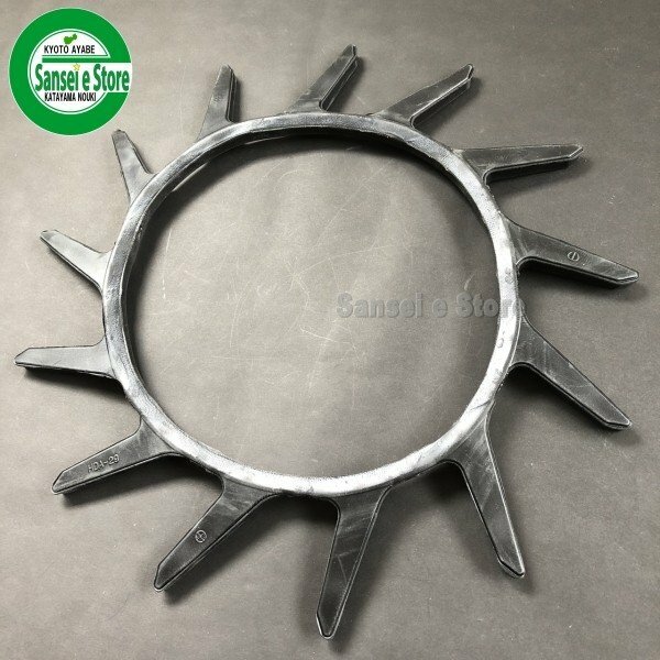 楽天市場】ヤンマー コンバイン部品 突起付きベルト/かきこみベルト