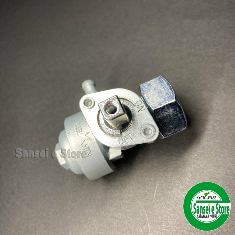 楽天市場】ホンダ発電機 燃料コックASSY[16950ZT3003] : サンセイイー