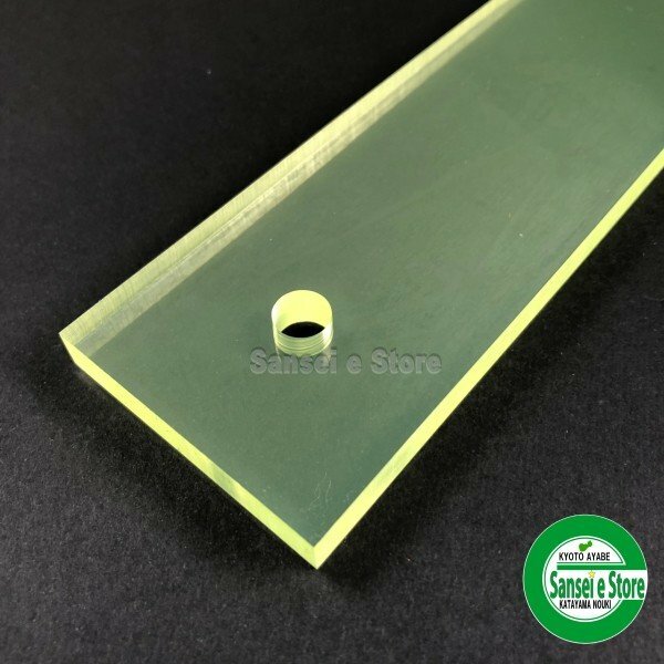 ホソカワ/細川製作所/CEDAR/シーダー/籾すり精米機/籾摺り/精米