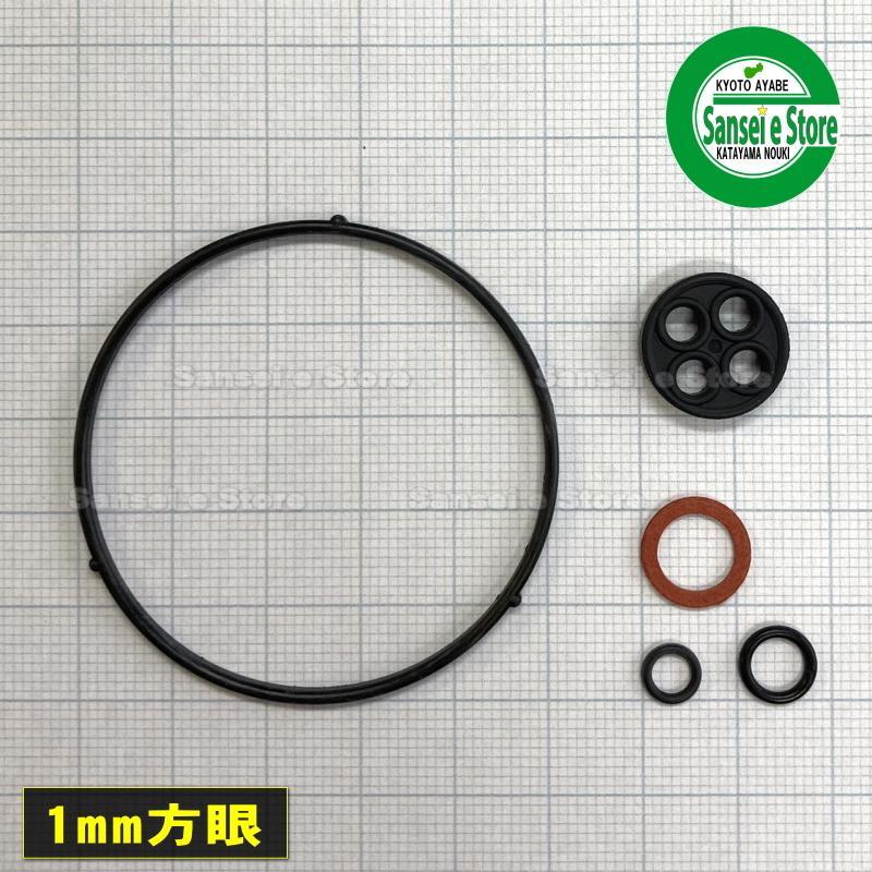楽天市場】ホンダ 純正部品 キャブレター ガスケット/パッキン 5点