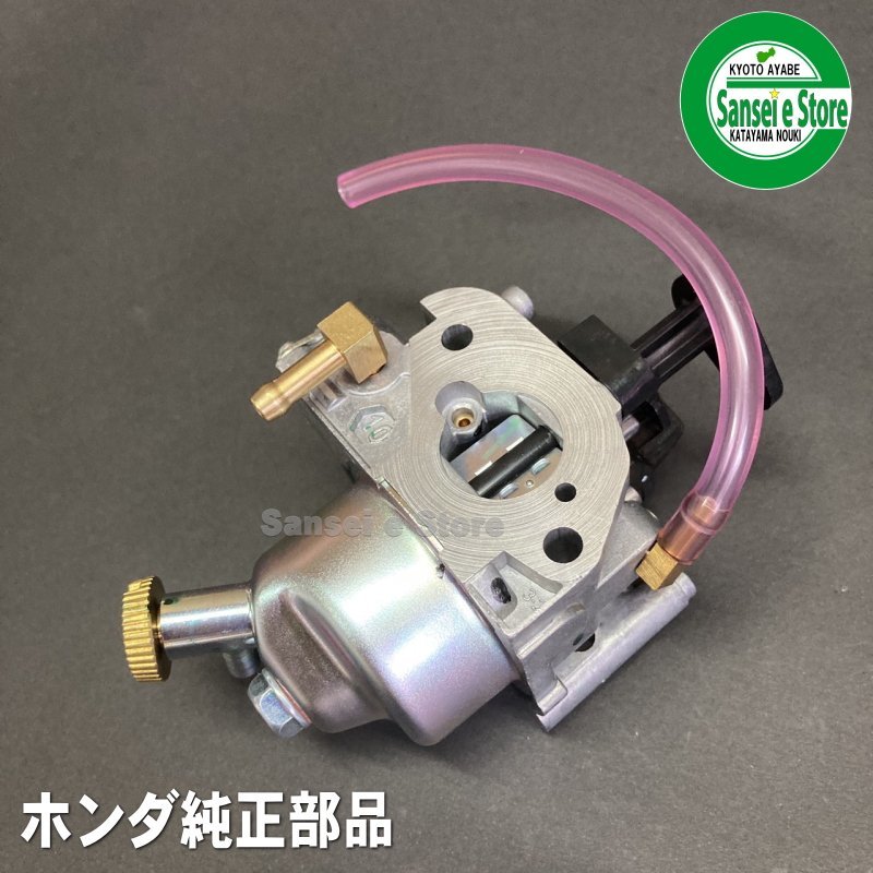 定番人気！ HONDA 純正 キャブレター ガスケットセット WB10 WB15 WS70 WJ313 fhoresp.com.br