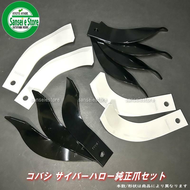 圧倒的人気 在庫あり MPYI0T829WY [MPYI0T829WY]