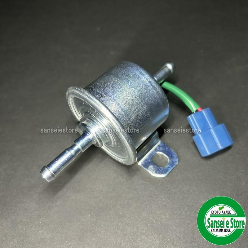 楽天市場】クボタ ガソリンエンジン用 燃料ポンプASSYEG014