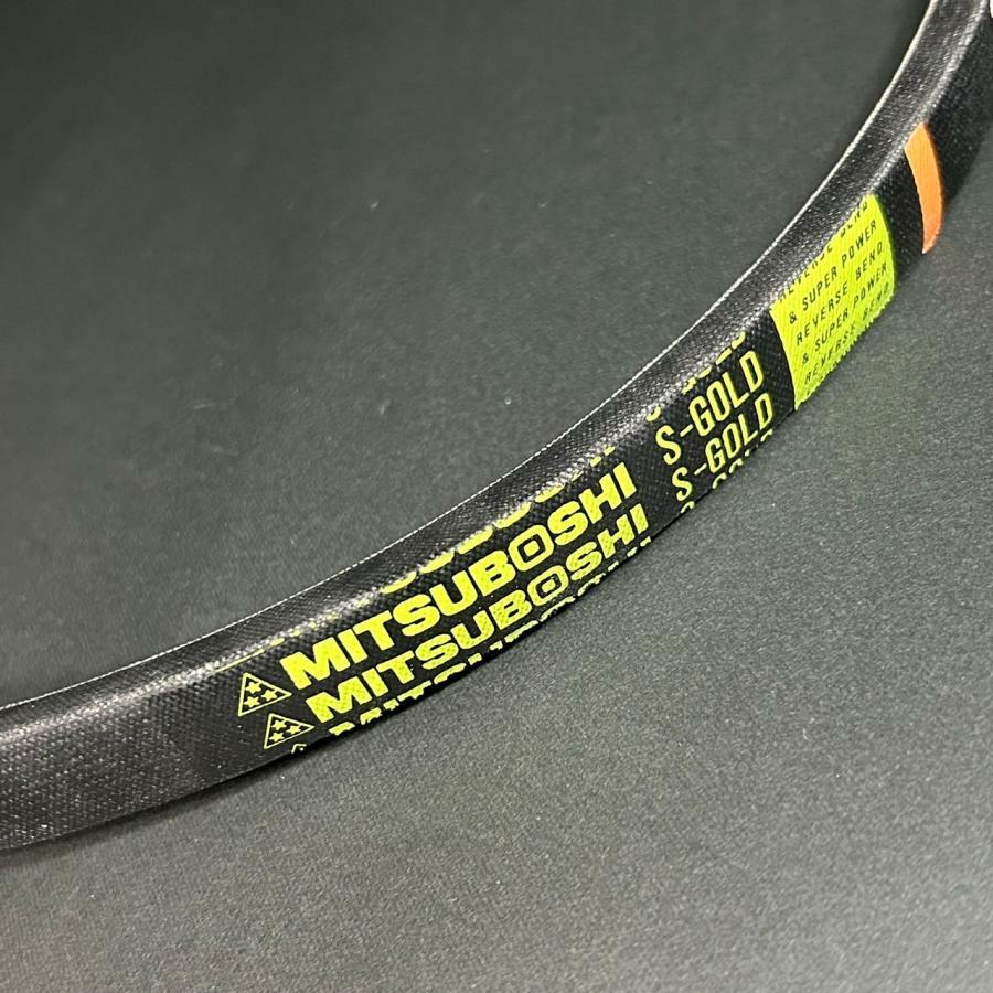 せい SUPER AG-X LB42 VベルトLB形スーパー AG-X 1本 三ツ星ベルト 【通販