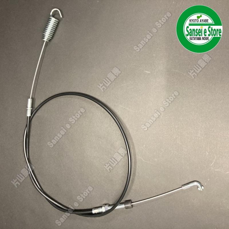 クボタ 主クラッチペダル針金 其れ相応機種 TR5000/TR6000/TR7000用KA761-42113