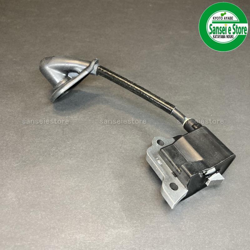 楽天市場】ミツビシ純正部品 4サイクルエンジン用 イグニッション