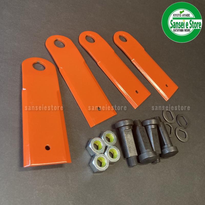 楽天市場】草刈機 クボタ カルマックス GC-K502EX用 機番：40001