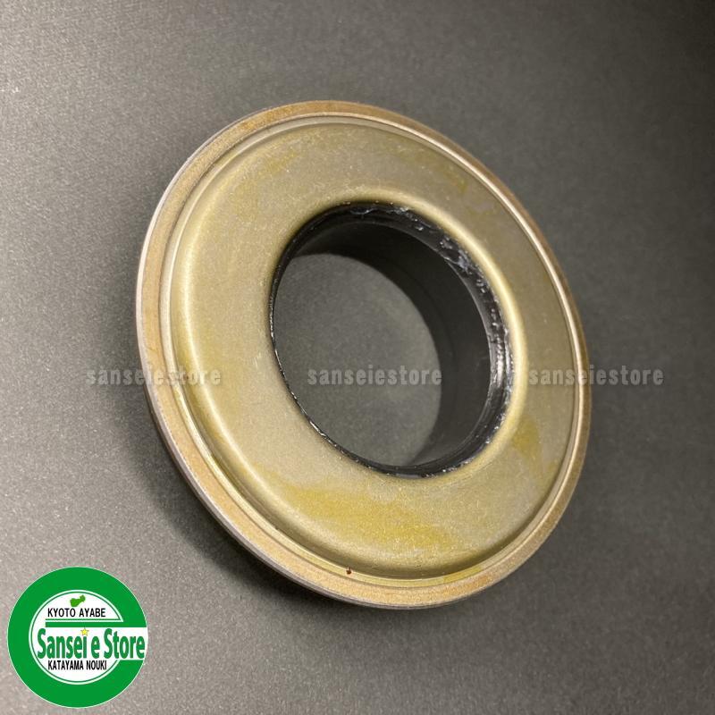 楽天市場】ヤンマートラクター部品 ロータリーチェーンケース保護