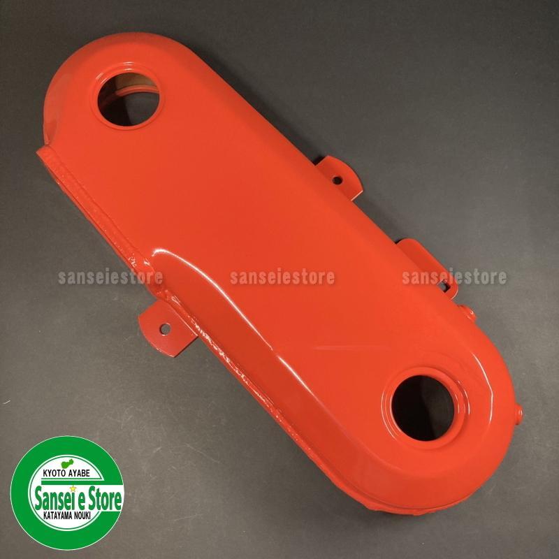 楽天市場】クボタ ロータリーパーツ チェーンケース RL4K/RL5K/RL6K