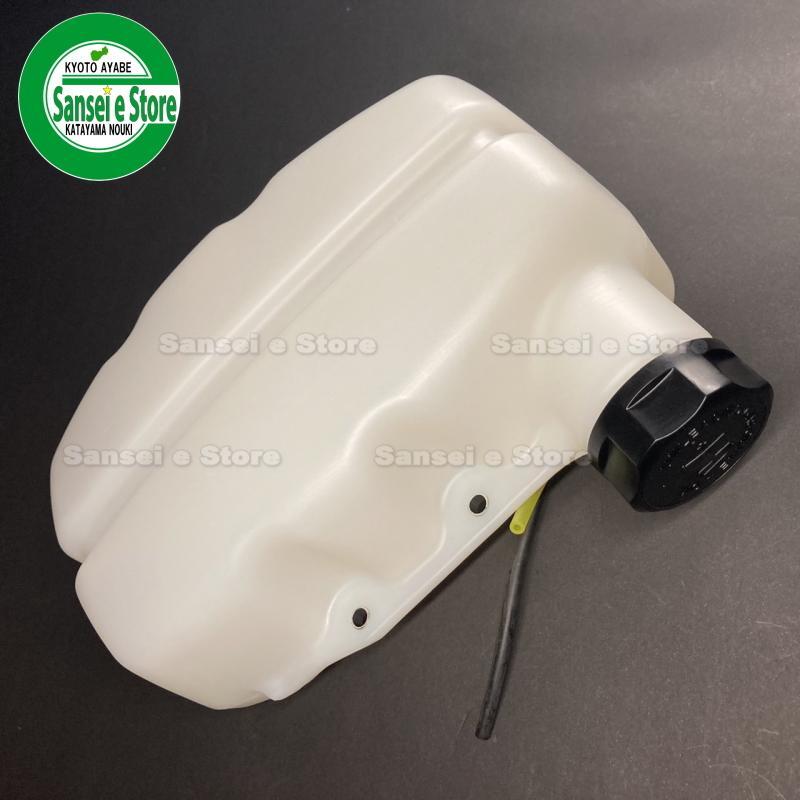 クボタ 法面草刈機 GC-S500 焚き物の貯蔵タンク/丸山648176