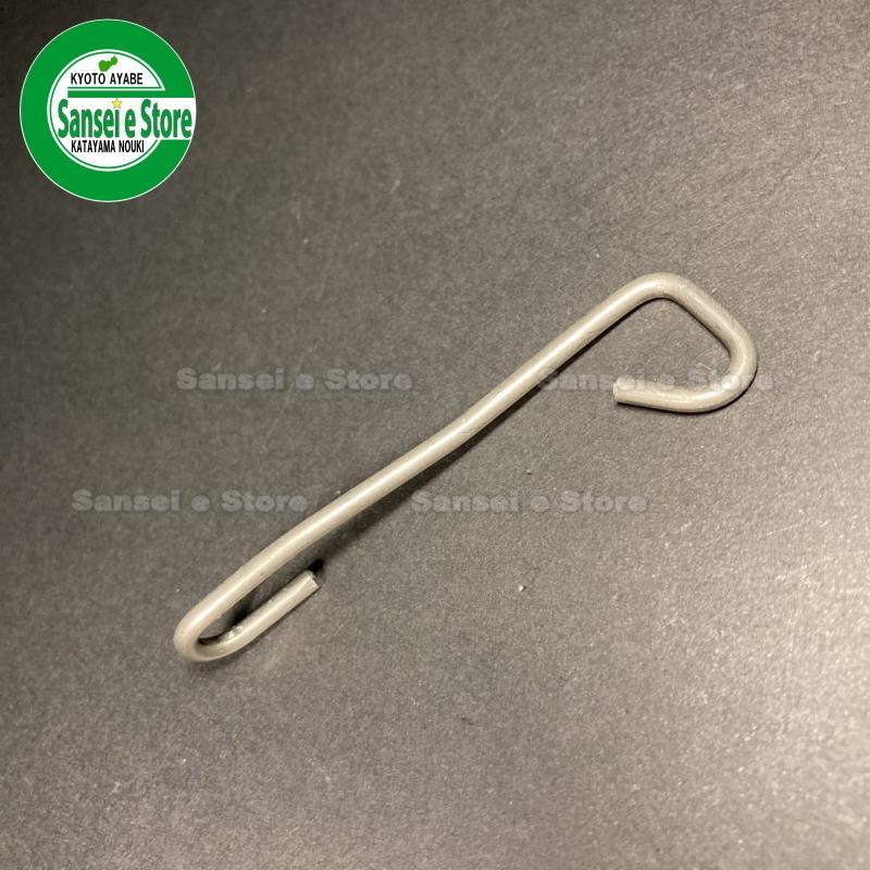 楽天市場】クボタ 田植機用 苗クリーナー 1個PR001-93910 : サンセイ