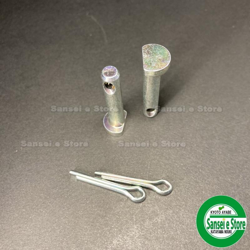 楽天市場】ホンダ 純正パーツ クローラースプロケットピン＆割り