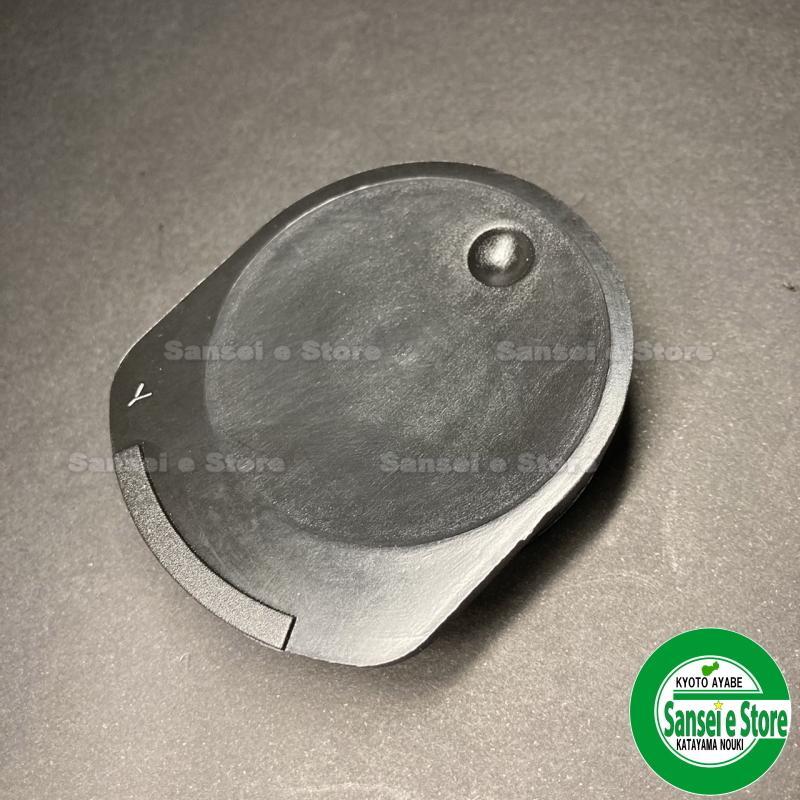 楽天市場】ヤンマー トラクター ロータリー補修パーツ チェーンケース