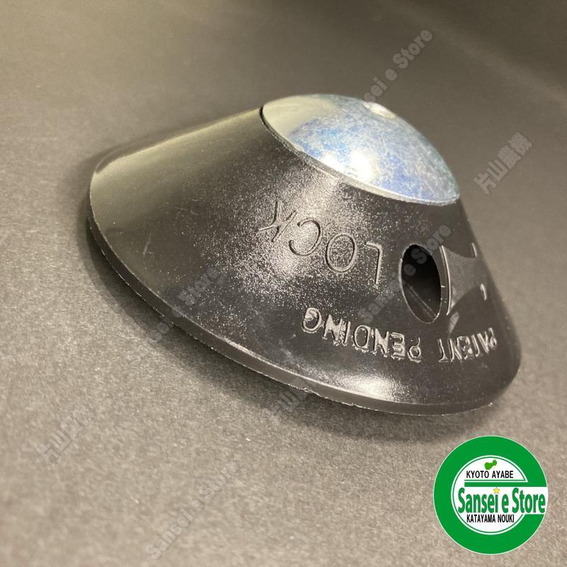 Y専用商品 Amazon | OREGON オレゴン ジェットフィット オプション品 ラチェット