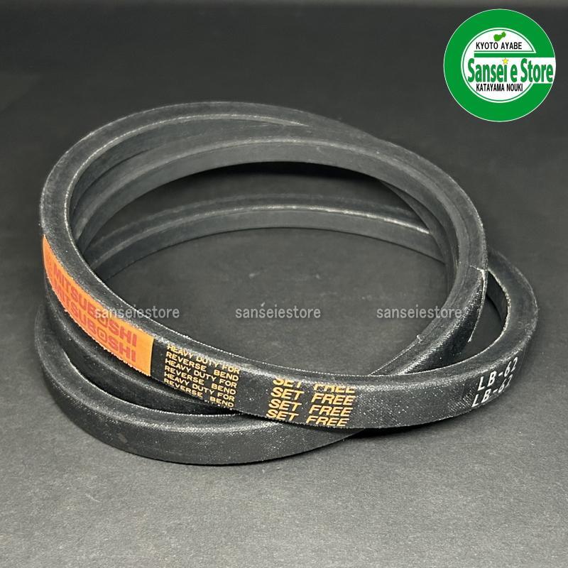 楽天市場】お得な2本セット オーレック純正 スパイダーモア 専用 刈刃