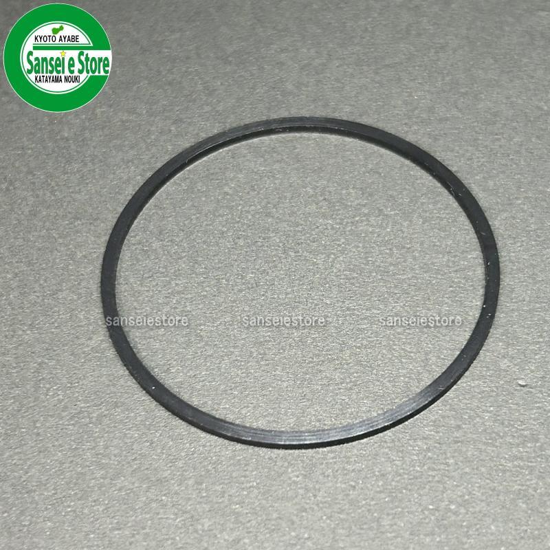 ヤマタイページ クボタ キャブレター部 パッキン/ガスケット : サンセイイーストア