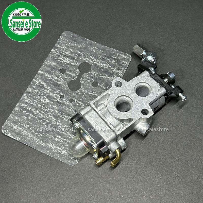 少量入荷しました/ミツビシ エンジン 純正部品 TLE48用 キャブレターAssyKK22089BA-KW39117AA|サンセイイーストア店