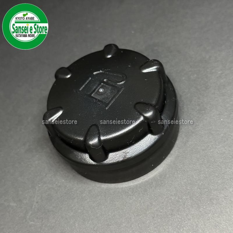楽天市場】ホンダ 純正燃料キャップASSY. (4サイクル用) : サンセイ