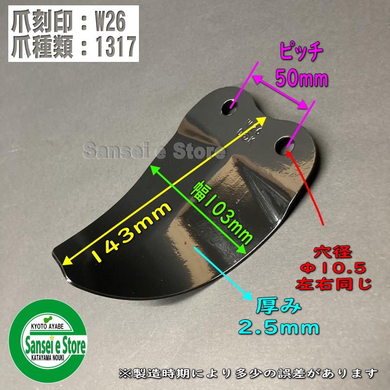 共立　オーレック　KR60 管理機　かるわざ　正逆　美品　現物確認大歓迎 Yahoo!オークション - 共立 オーレック KR60 管理機 かるわざ 正