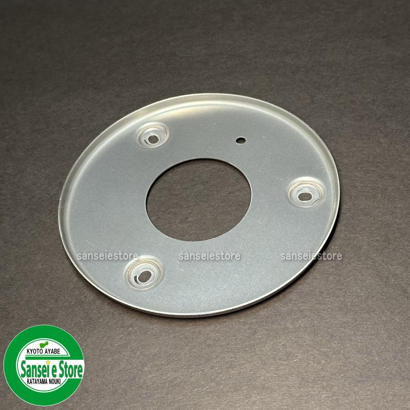 楽天市場】純正 部品 オーレック スパイダーモア ダストカバー 適合 楽天市場】純正 部品 オーレック スパイダーモア ダストカバー 適合