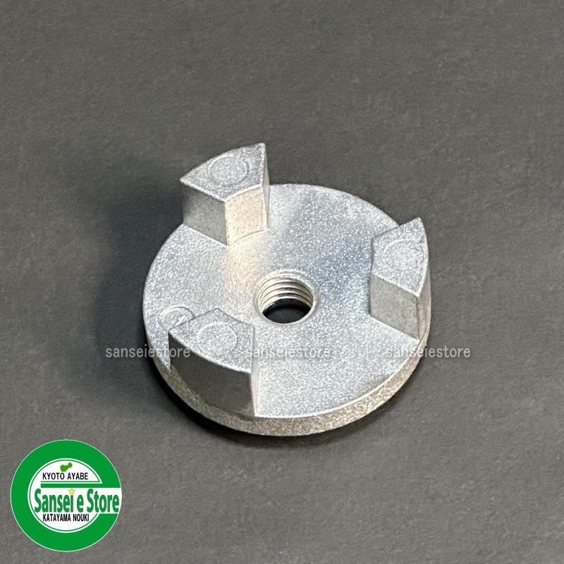 楽天市場】オーレック スパイダーモア SP300用 「クラッチASSY