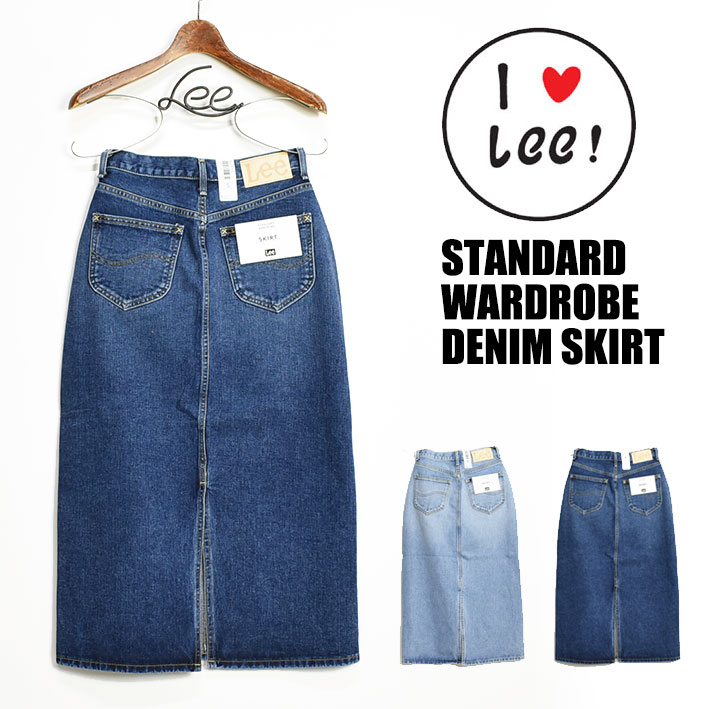 楽天市場】Lee リー レディース デニム スカート STANDARD WARDROBE