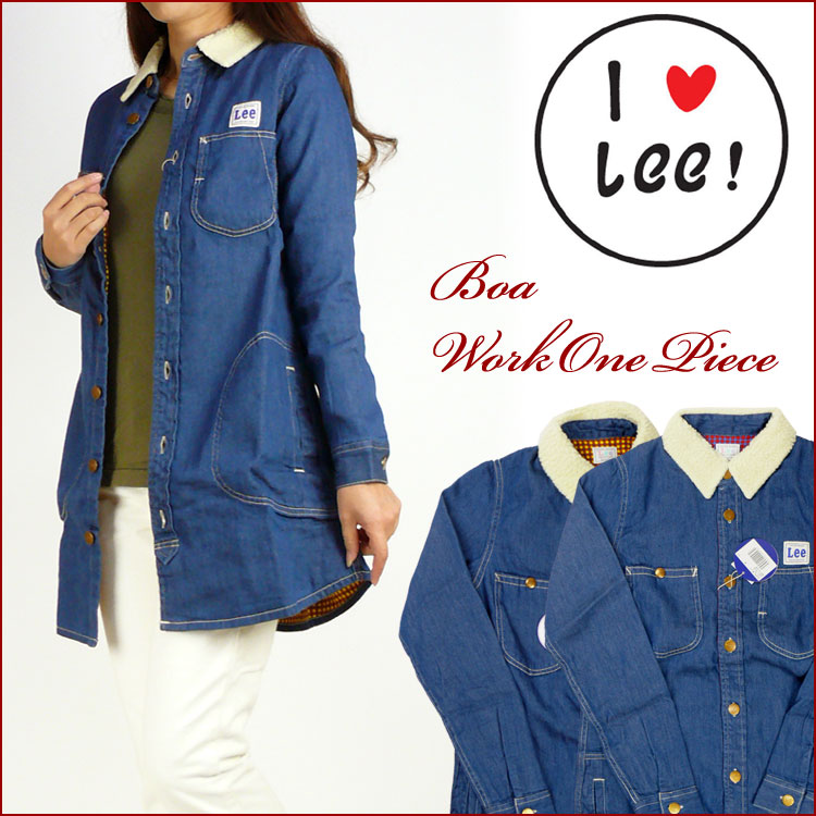 楽天市場 30 Offセール Lee リー Lady S デニムワンピース ボア ワークワンピース Lt0921 Smtb K Ky 楽ギフ 包装 Jeans Sanshin