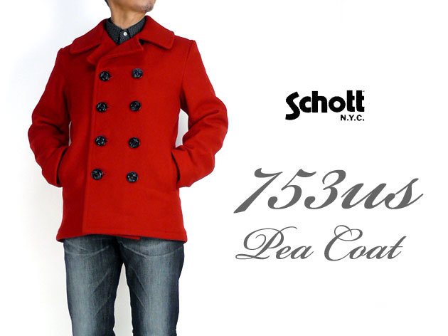 Schott ショット Pコート ピーコート ウール メルトン Peacoat メンズ Made In Usa 753us 740n 7118 Painfreepainrelief Com