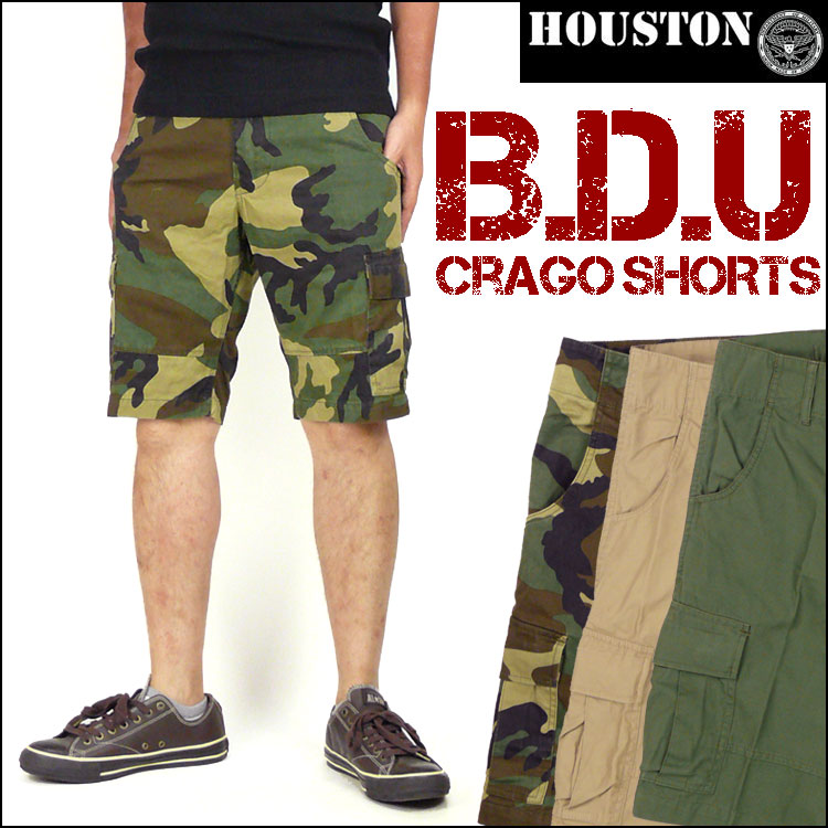 bdu cargo shorts