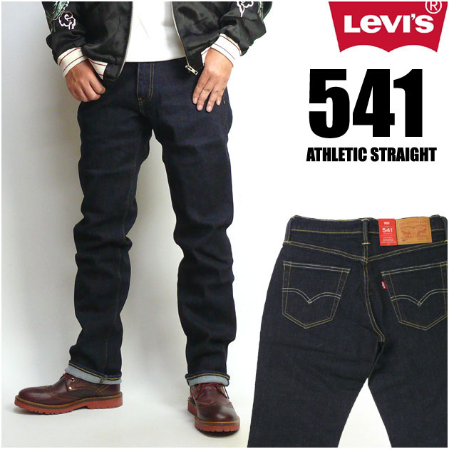 levi's 541 tapered jeans