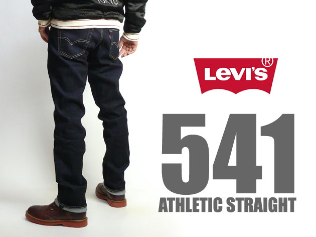 levis 541 sale