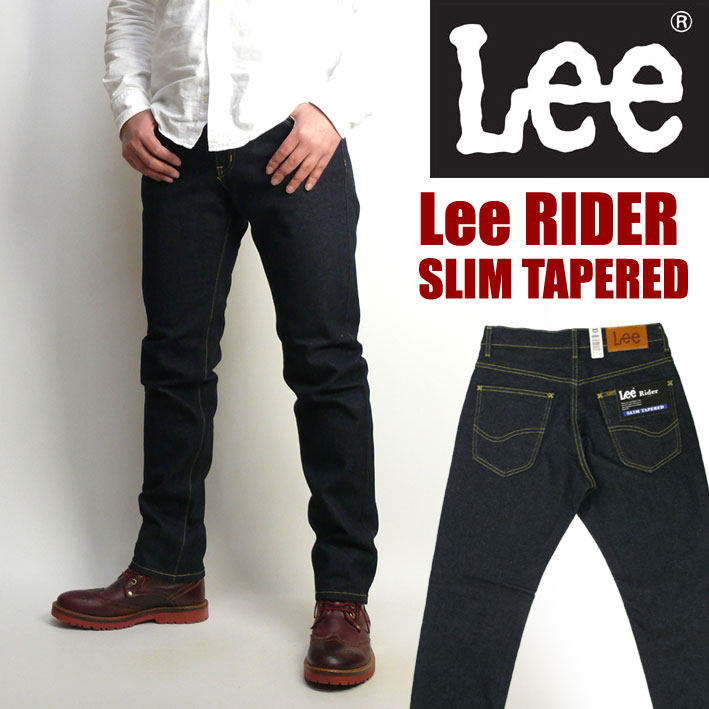 楽天市場 Lee リー メンズ ジーンズ Lee Rider スリムテーパードパンツ ストレッチジーンズ 日本製 Lm0612 送料無料 Jeans Sanshin