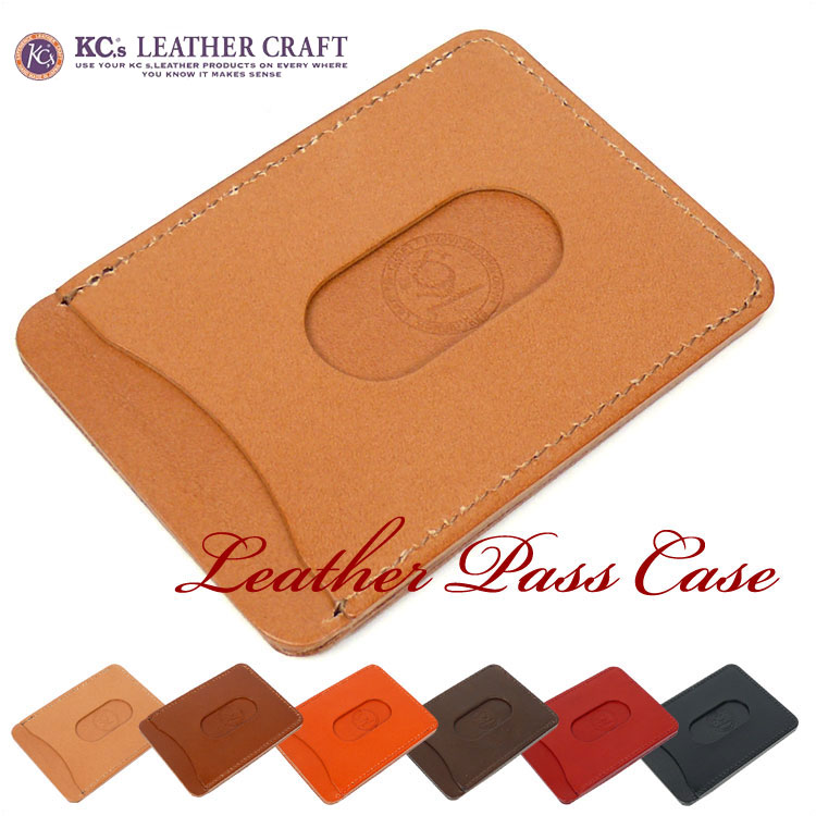 楽天市場】KC'S ケイシイズ ダブルステッチ レザー携帯灰皿 5セント