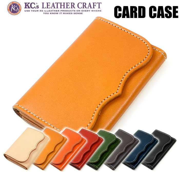 楽天市場】KC'S ケーシーズ 取り替え灰皿 （インナー） ダブル