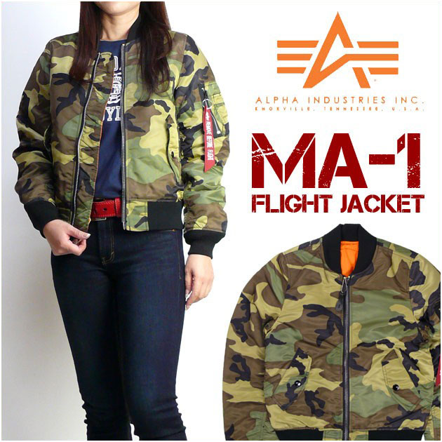 楽天市場 Alpha アルファ Ma 1 Flight Jacket カモフラージュ Ma1 レディース Ta7010 送料無料 Ltj Ha Jeans Sanshin