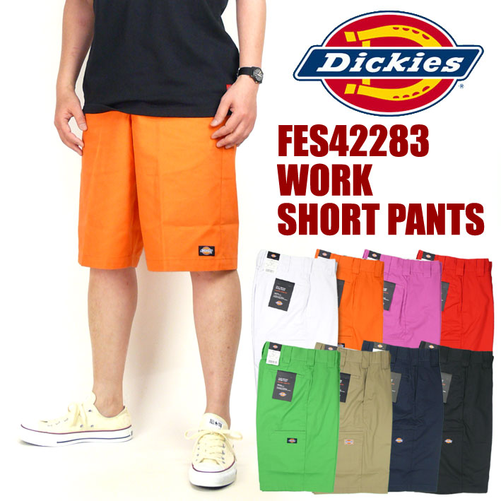 dickies orange shorts