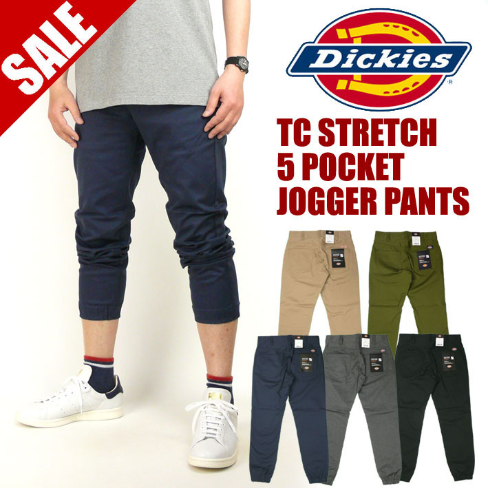 dickies jogging pants