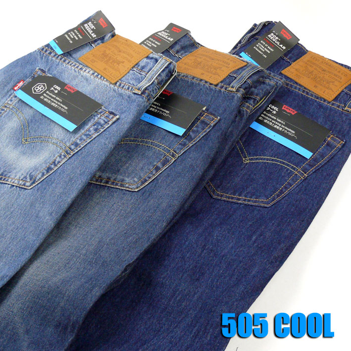 cheapest levi 505 jeans