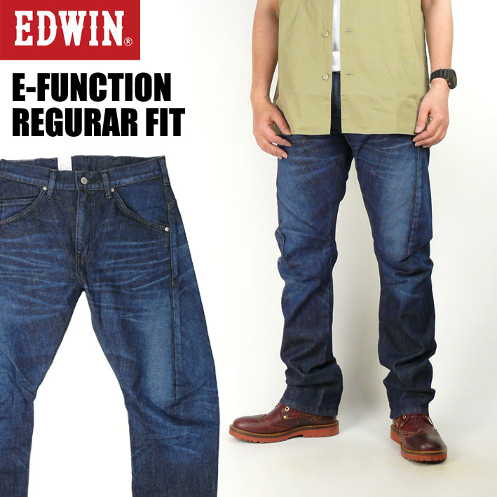 edwin e function jeans