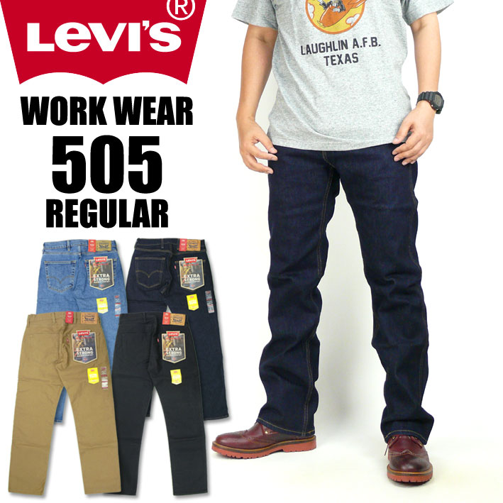 levis 505 work pants