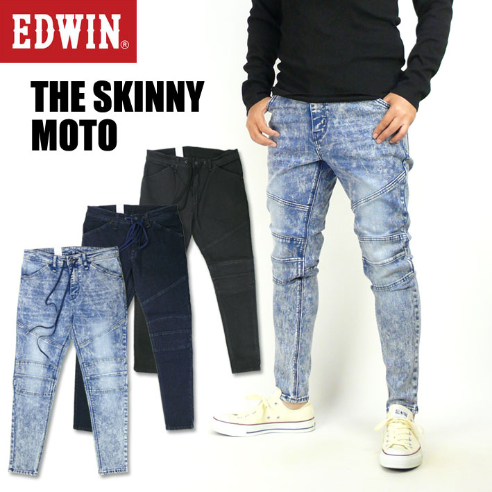 楽天市場 Edwin エドウィン The Skinny Moto バイカーデザイン メンズ 切替えジーンズ スキニー ストレッチ Esk122 Jeans Sanshin