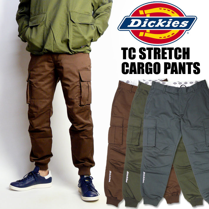 dickies jogger pants