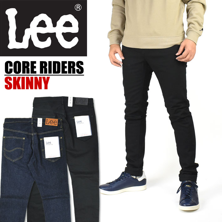 楽天市場 Lee リー Core Riders スキニーデニム ストレッチ メンズジーンズ 日本製 Lm0711 Jeans Sanshin