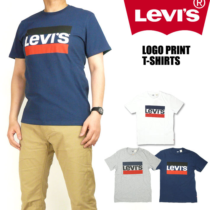 t shirt levis tricolore