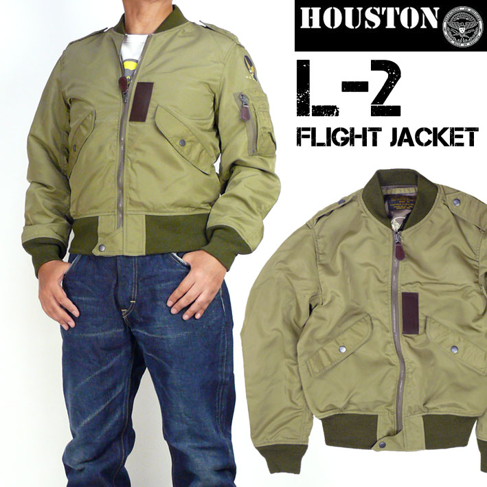 楽天市場】HOUSTON ヒューストン メンズ L-2B L-2B フライトジャケット