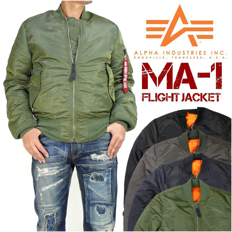 楽天市場】Alpha Industries アルファ MA-1 Injector X